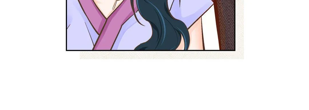 献给心脏 - 第39话 - page 24