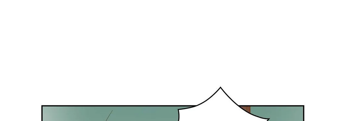 献给心脏 - 第39话 - page 53