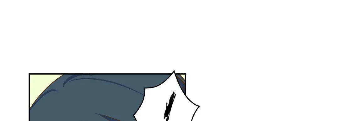 献给心脏 - 第39话 - page 57