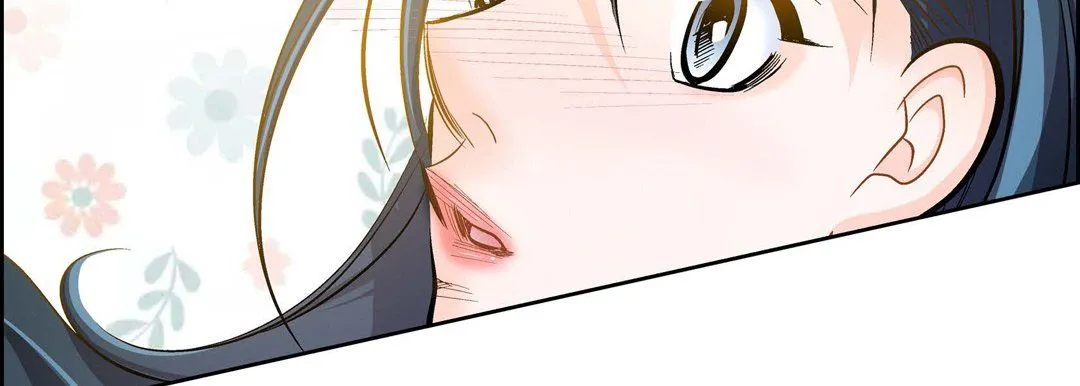 献给心脏 - 第39话 - page 99