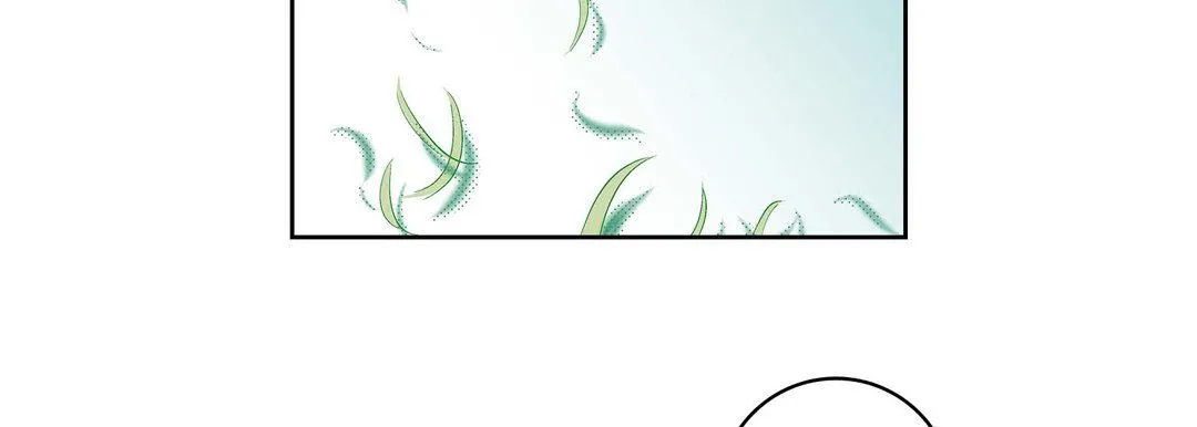 献给心脏 - 第39话 - page 110