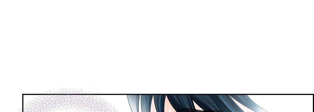 献给心脏 - 第39话 - page 137