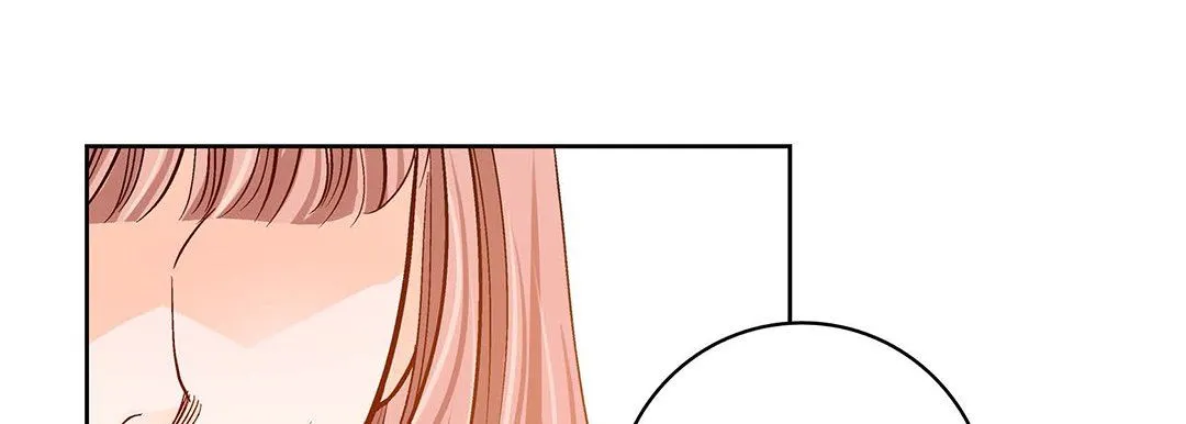 献给心脏 - 第99话 - page 17