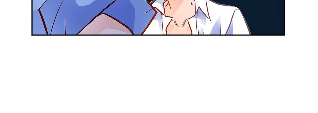 献给心脏 - 第99话 - page 24