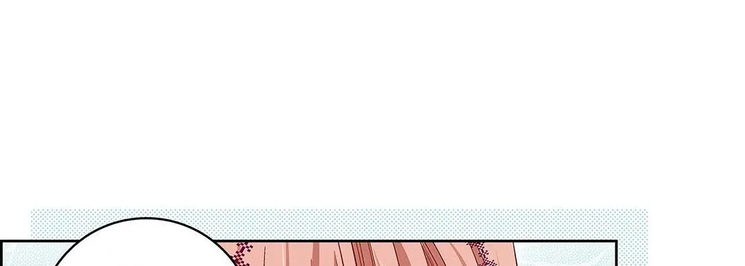 献给心脏 - 第99话 - page 41
