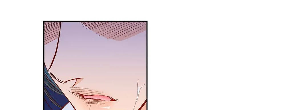 献给心脏 - 第99话 - page 45