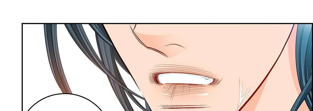 献给心脏 - 第99话 - page 47