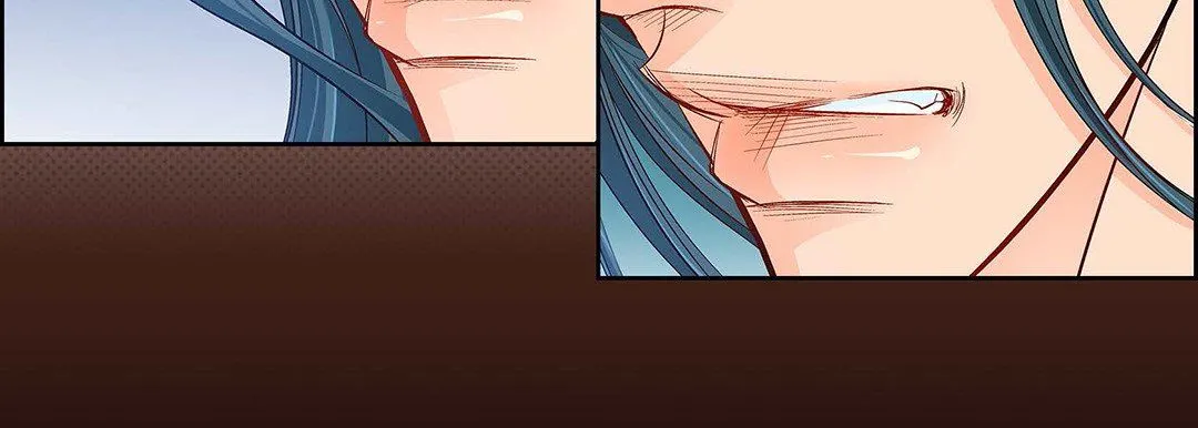 献给心脏 - 第99话 - page 75