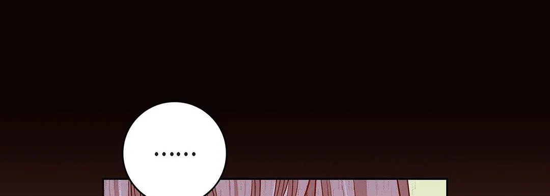 献给心脏 - 第99话 - page 85