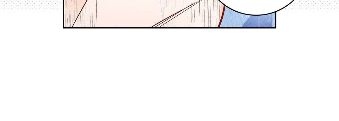 献给心脏 - 第99话 - page 88