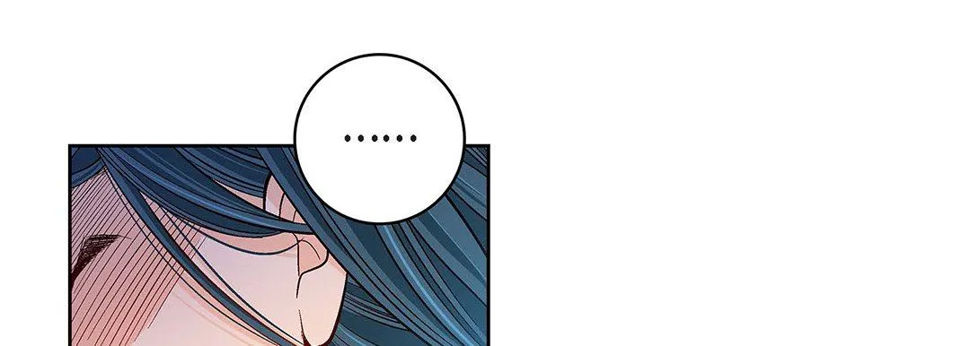 献给心脏 - 第99话 - page 169