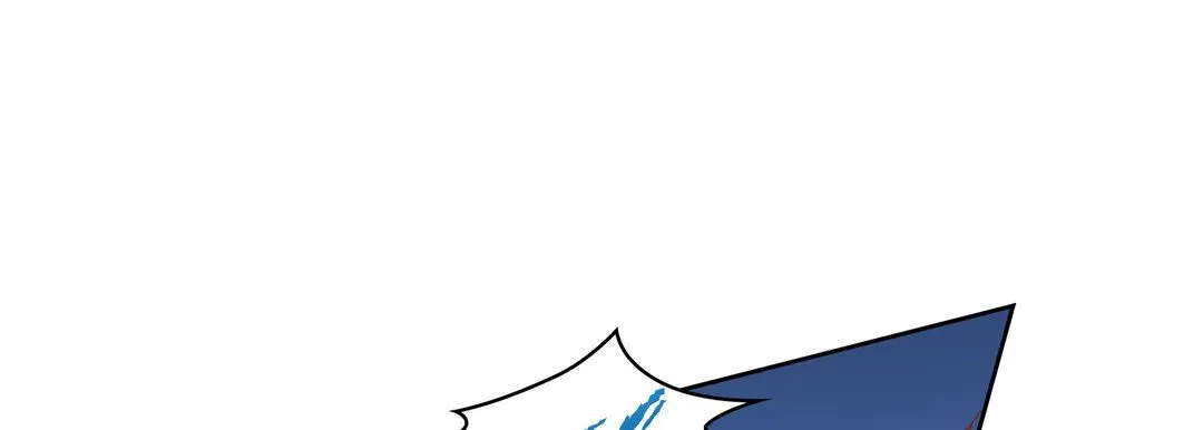 献给心脏 - 第77话 - page 81