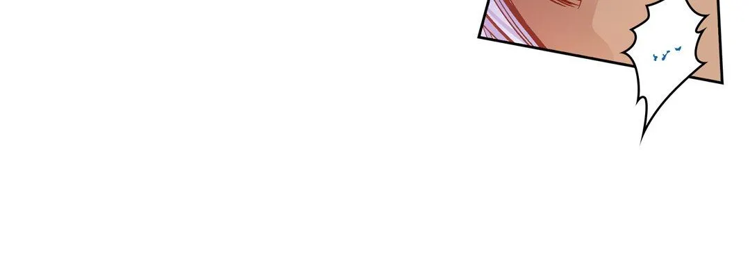 献给心脏 - 第77话 - page 84