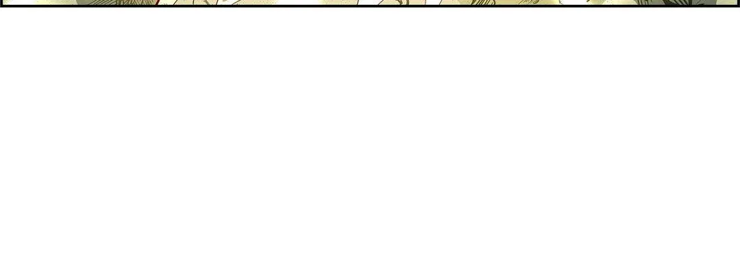献给心脏 - 第77话 - page 108
