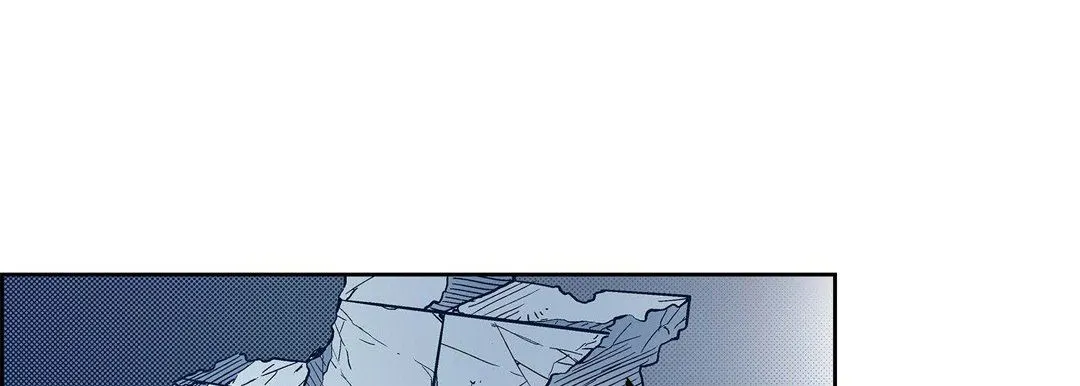 献给心脏 - 第77话 - page 149
