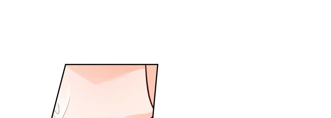 献给心脏 - 第77话 - page 177