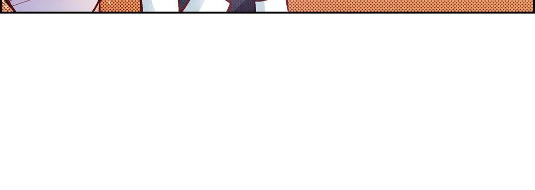 献给心脏 - 第62话 - page 32