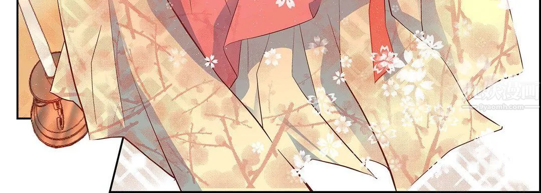 献给心脏 - 第62话 - page 52
