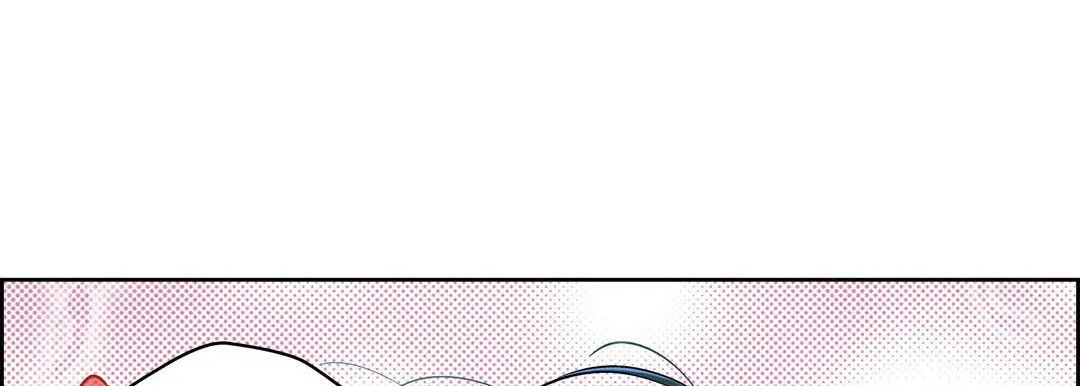 献给心脏 - 第62话 - page 117