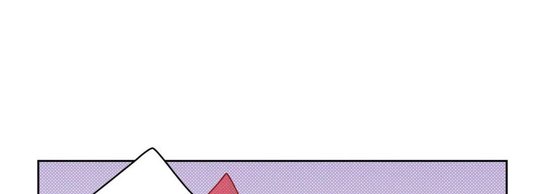 献给心脏 - 第62话 - page 125
