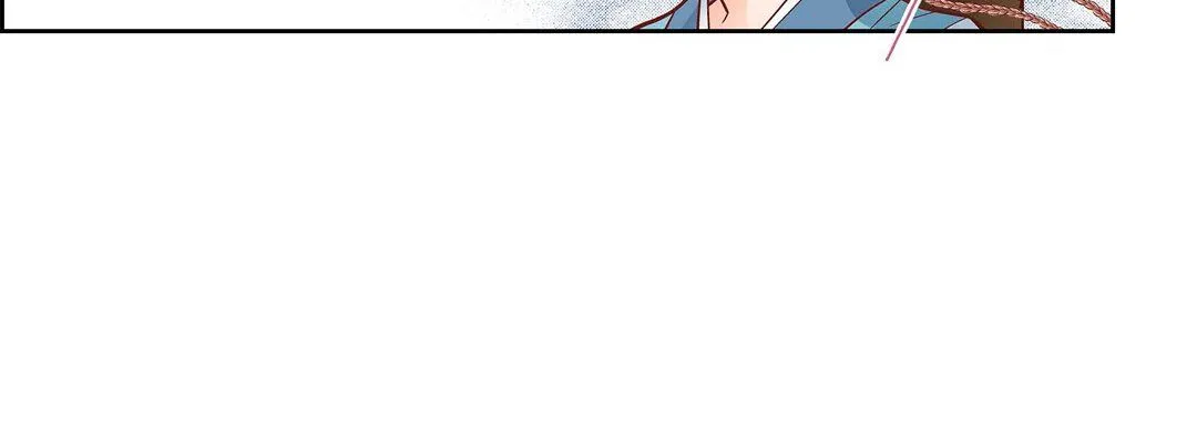 献给心脏 - 第62话 - page 144