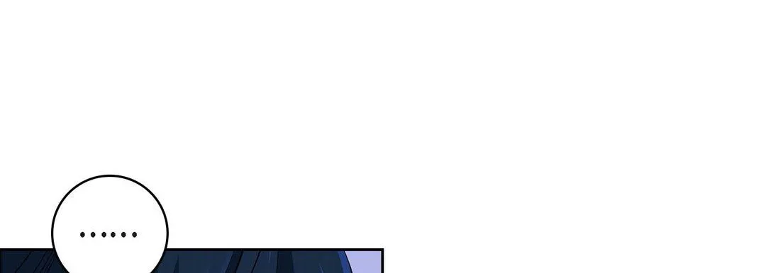 献给心脏 - 第60话 - page 9
