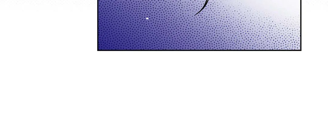 献给心脏 - 第60话 - page 24