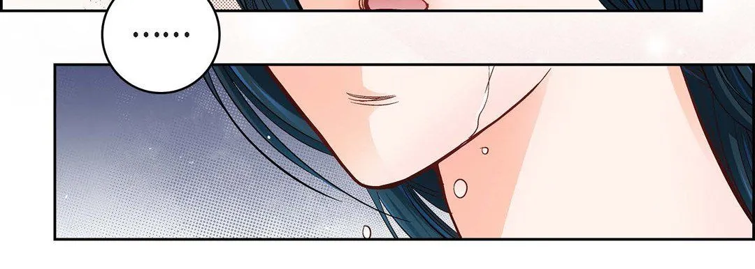 献给心脏 - 第60话 - page 51