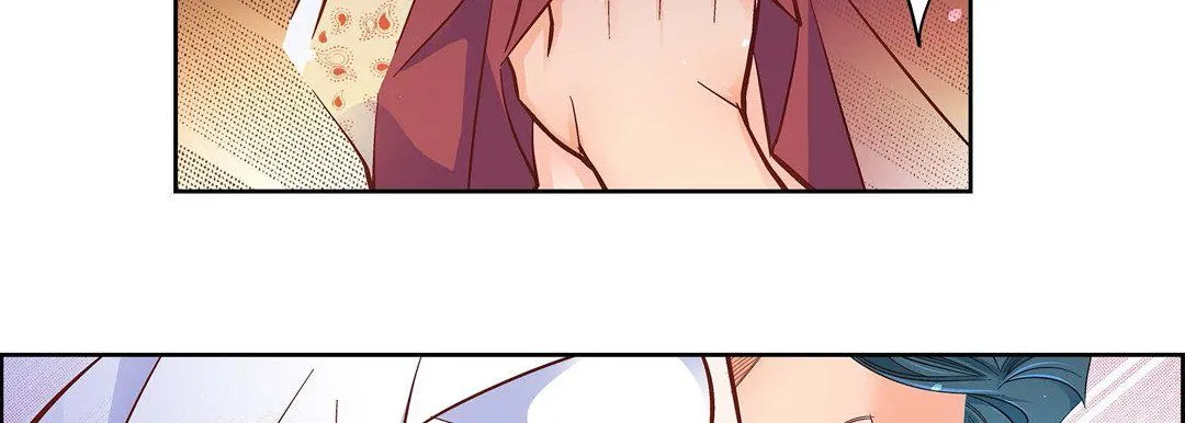 献给心脏 - 第60话 - page 78
