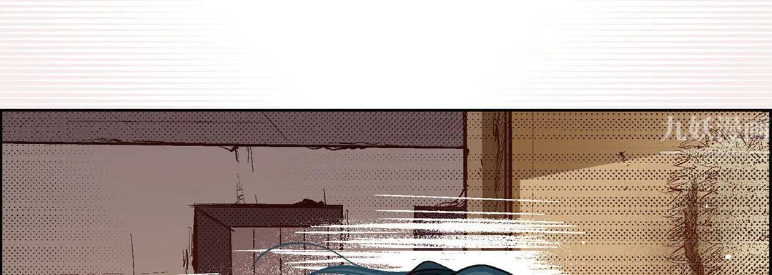 献给心脏 - 第60话 - page 98