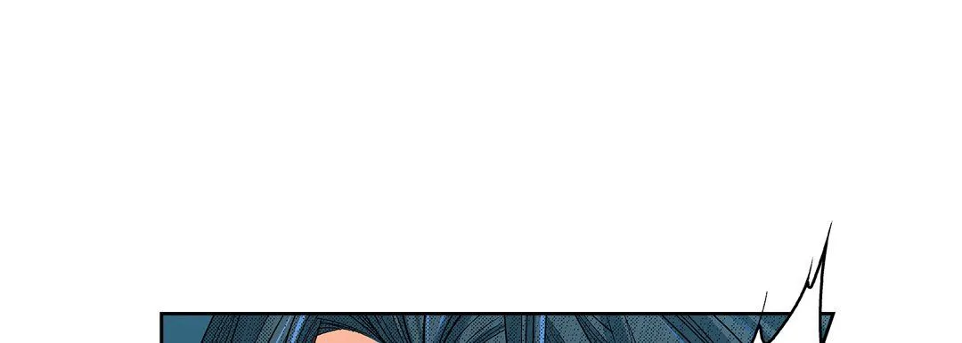 献给心脏 - 第60话 - page 101