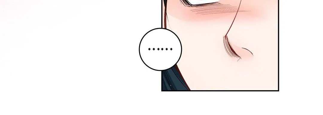 献给心脏 - 第60话 - page 148