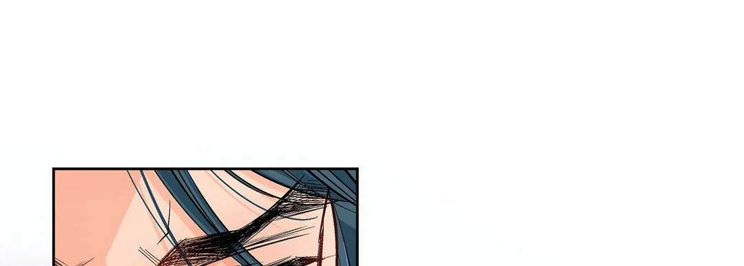 献给心脏 - 第60话 - page 177