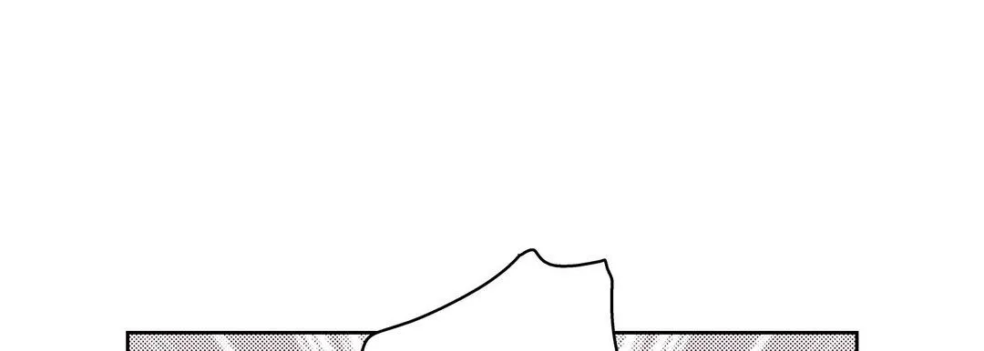 献给心脏 - 第60话 - page 181