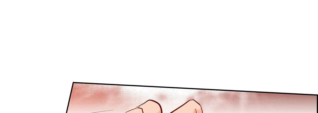 献给心脏 - 第72话 - page 57