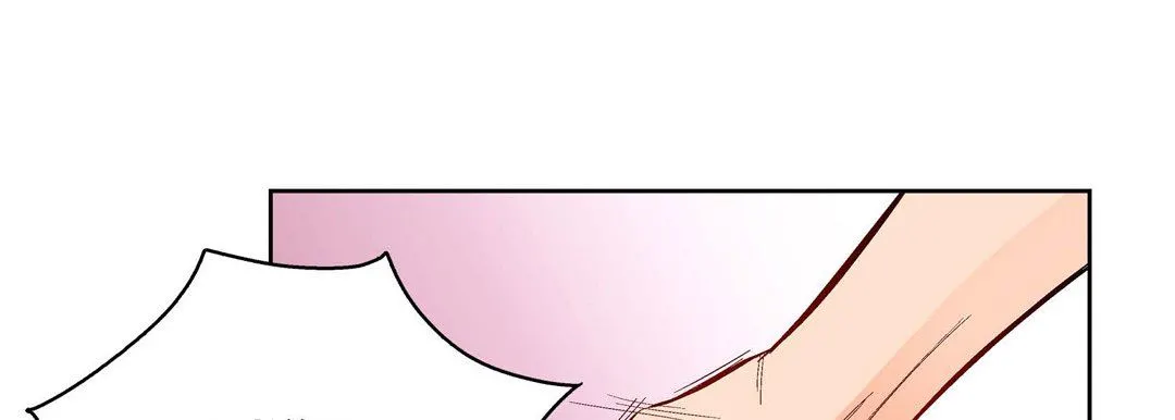 献给心脏 - 第72话 - page 89