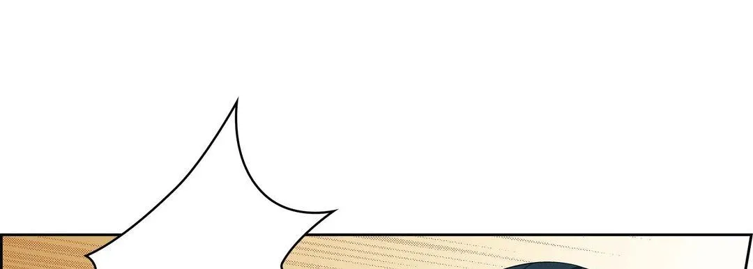 献给心脏 - 第72话 - page 105