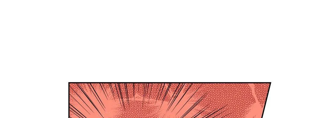 献给心脏 - 第72话 - page 133