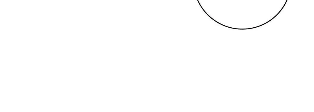献给心脏 - 第30话 - page 24