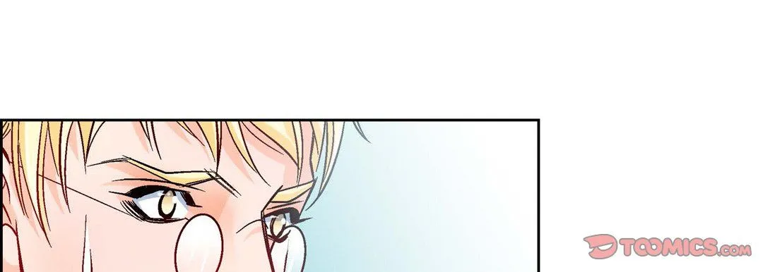献给心脏 - 第30话 - page 33
