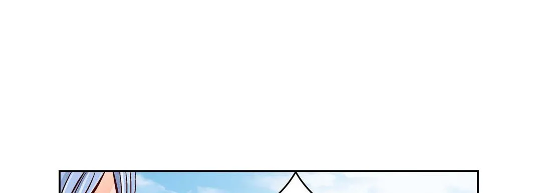 献给心脏 - 第30话 - page 73