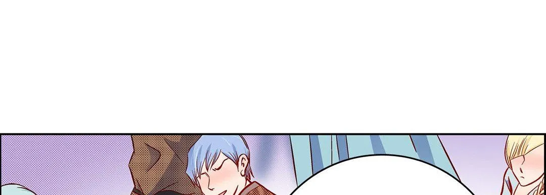 献给心脏 - 第30话 - page 89