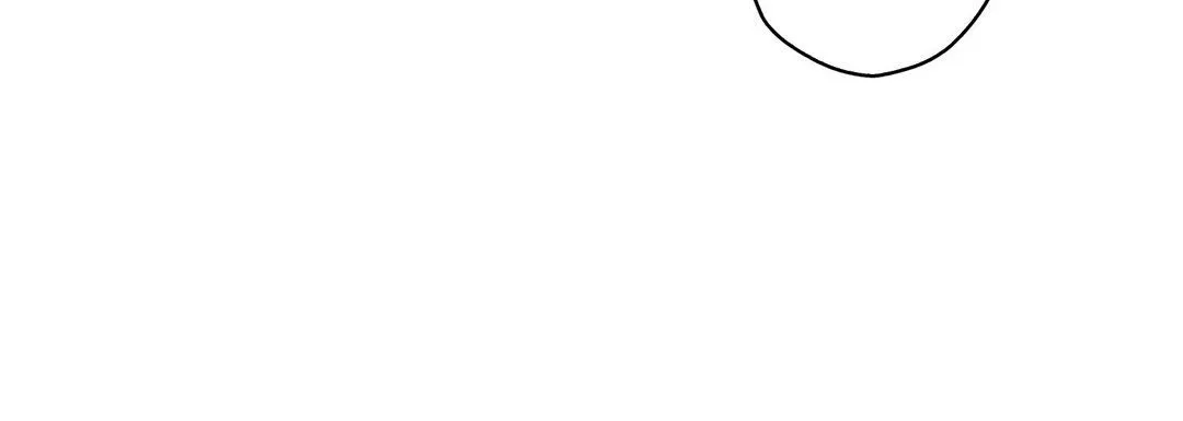 献给心脏 - 第30话 - page 124