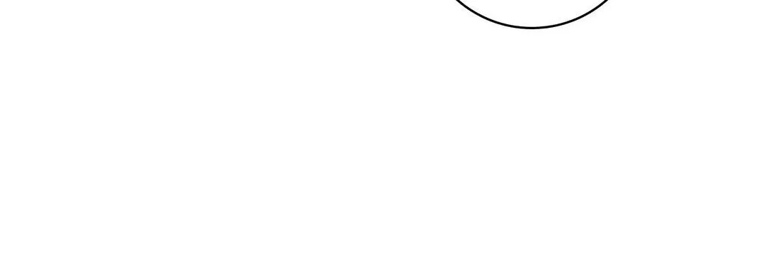 献给心脏 - 第30话 - page 128
