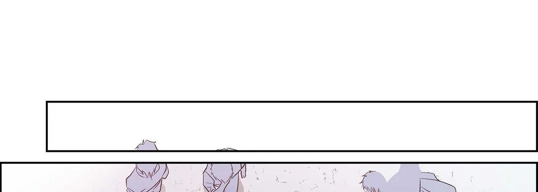 献给心脏 - 第30话 - page 137