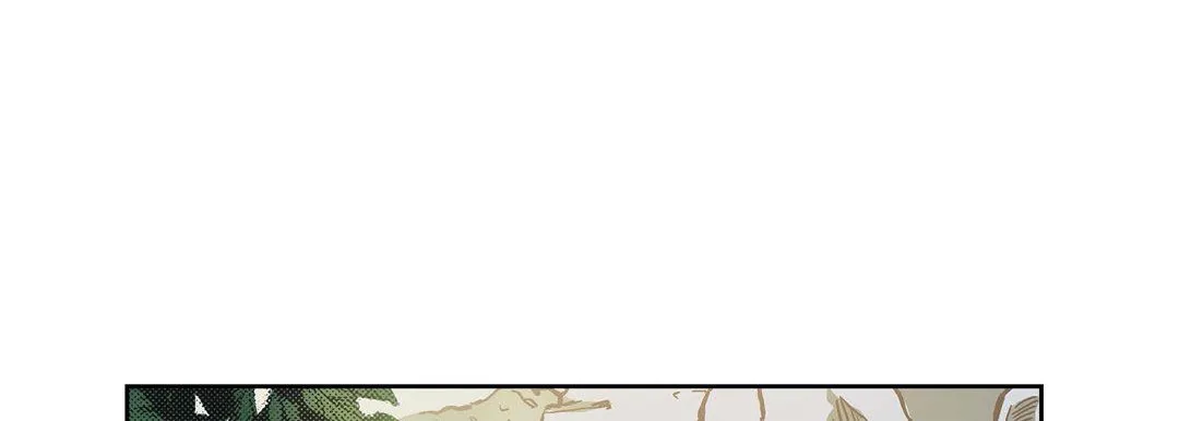 献给心脏 - 第30话 - page 145