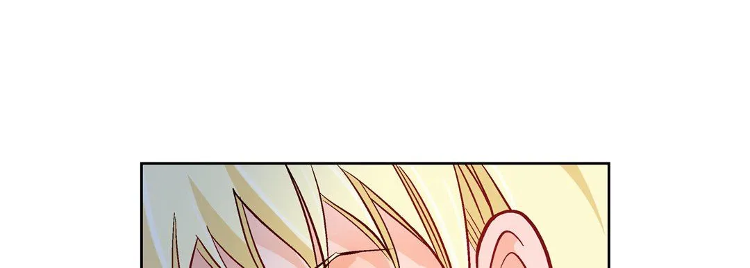 献给心脏 - 第30话 - page 157