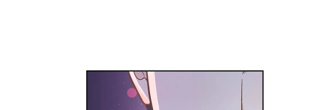 献给心脏 - 第30话 - page 173