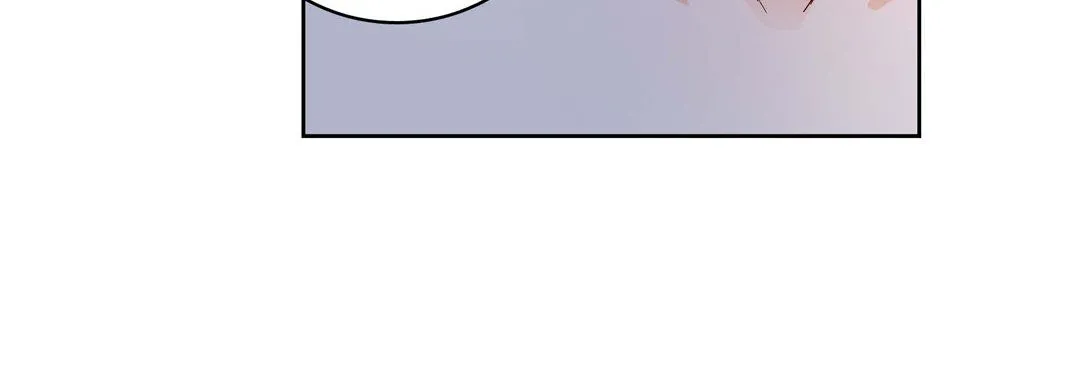 献给心脏 - 第30话 - page 176