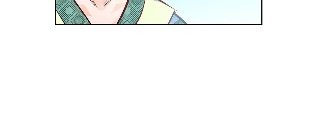 献给心脏 - 第26话 - page 24